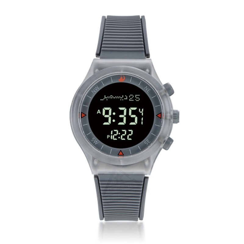Al-Harameen Digitale Horloge Plastic Siliconen Band