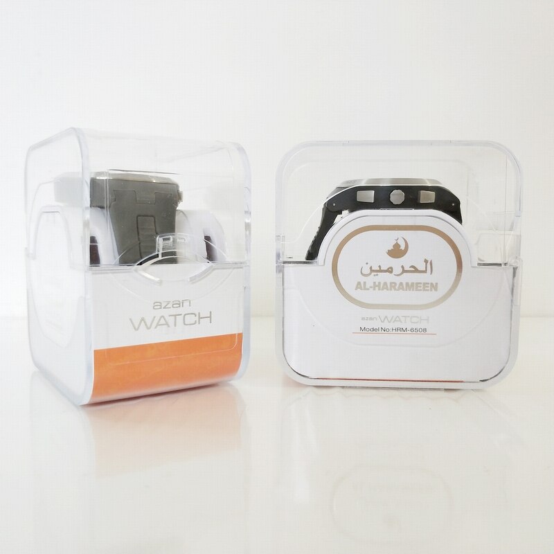 Al-Harameen Digitale Horloge RVS Siliconen Band