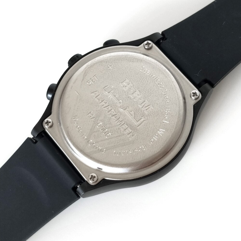 Al-Harameen Digitale Horloge Plastic Siliconen Band